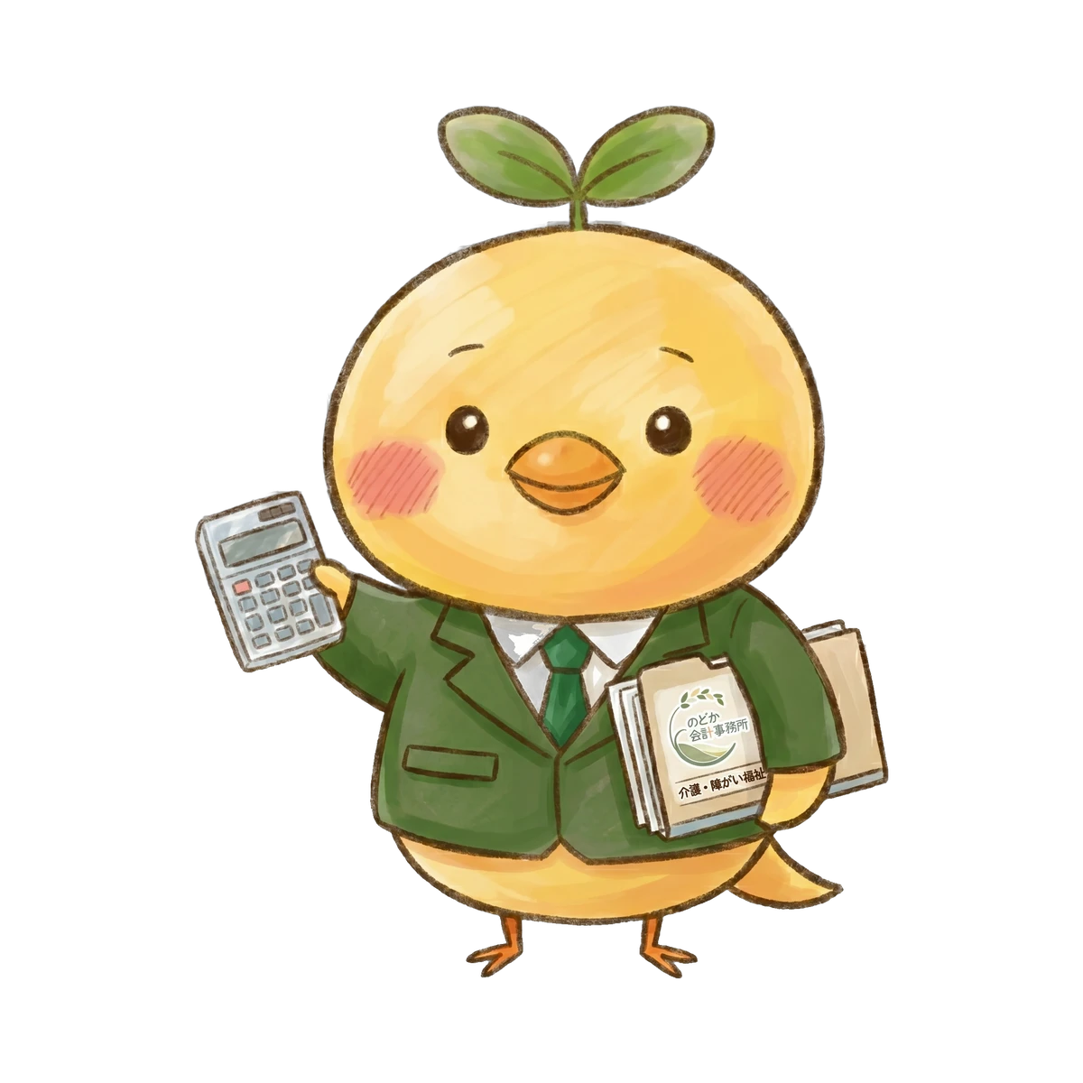 農業所得・農家の確定申告ガイドを監修する のどか会計事務所のマスコット。電卓と帳簿を持つ会計士姿のひよこのイラスト